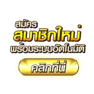 BKK24
