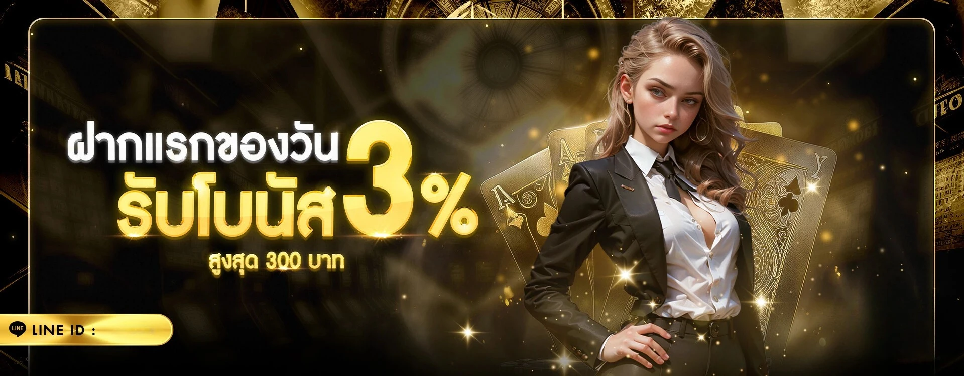 BKK24